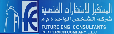 Future Engineering Consultants